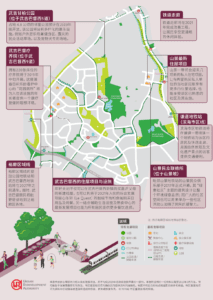 bukit-batok-ura-master-plan-2-chinese